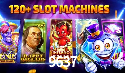 Exclusive Offers 9637